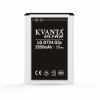 Аккумулятор LG G3s D724 2540 mAh